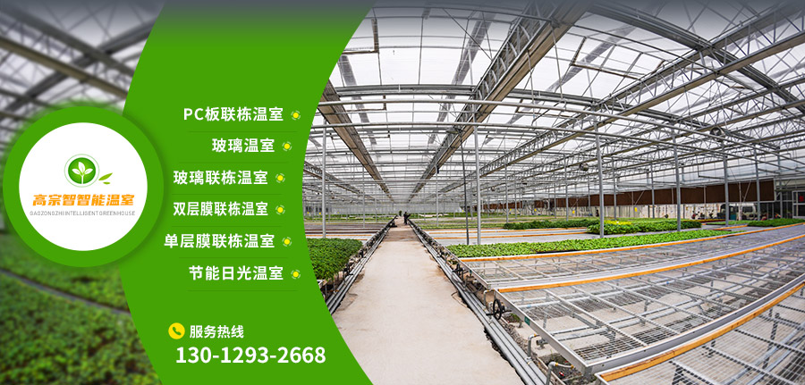 濟寧中祥金屬制品有限公司